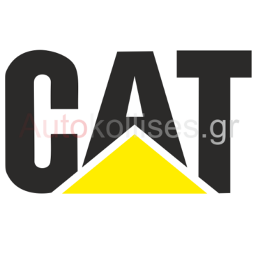 Αυτοκόλλητα σκαπτικών μηχανημάτων Caterpillar,Caterpillar