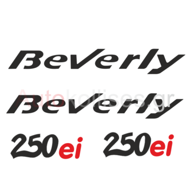 Αυτοκόλλητα για σκούτερ Beverly 250 ei,αυτοκόλλητα για σκούτερ beverly,aytokollita gia scooter