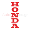 Αυτοκόλλητα μοτοσυκλετών Honda logo 02, honda logo