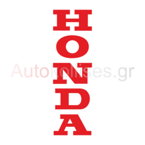 Αυτοκόλλητα μοτοσυκλετών Honda logo 02, honda logo