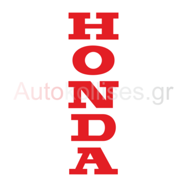 Αυτοκόλλητα μοτοσυκλετών Honda logo 02, honda logo