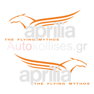 Αυτοκόλλητα MOTO APRILIA LOGO,αυτοκόλλητο μοτο,αυτοκόλλητο απριλια,autokollita aprilia