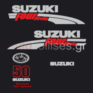 Aυτοκόλλητα εξωλέμβιας μηχανής Suzuki DF 50HP 4 Stroke (2004)