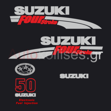 autokollito_ejwlemvias_mhxanhs_suzuki 50_hp_4_stroke