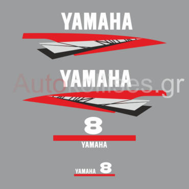αυτοκόλλητα εξωλέμβιας μηχανής YAMAHA 8hp stroke,αυτοοκόλλητα εξωλέμβιων μηχανών yamaha 8hp stroke, Εξωλέμβιες μηχανες, exolemvies-mixanes,