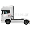 ΑΥΤΟΚΟΛΛΗΤΑ ΜΕ ΤΟ ΛΟΓΟΤΥΠΟ ΤΗΣ SCANIA