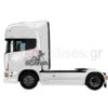 Αυτοκόλλητα για επαγγελματικά φορτηγά SCANIA ΗΟΤ| ΝΤΑΛΙΚΕΣ