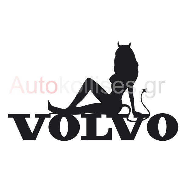 aytokollita-fortigon-volvo-hot-04 aytokollita-fortigon-volvo-hot-04