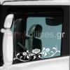 Αυτοκόλλητα για παράθυρο φορτηγού | ΛΟΥΛΟΥΔΙΑ