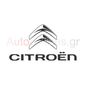 Αυτοκόλλητα σήματα CITROEN