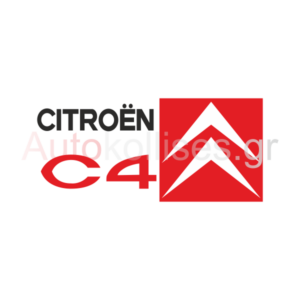 Αυτοκόλλητα σήματα CITROEN-C4