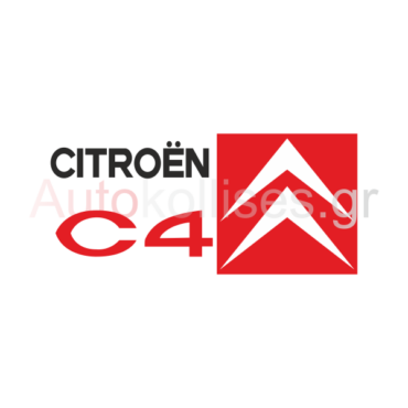 Αυτοκόλλητα σήματα CITROEN-C4