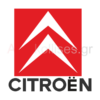 Αυτοκόλλητα σήματα CITROEN (OLD)