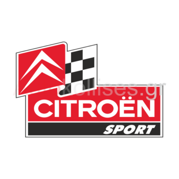 Αυτοκόλλητα σήματα CITROEN SPORT