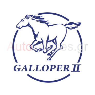 Αυτοκόλλητα σήματα HYUNDAI GALLOPER II