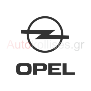 Αυτοκόλλητα σήματα OPEL