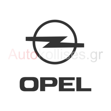 Αυτοκόλλητα σήματα OPEL