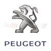 Αυτοκόλλητα σήματα PEUGEOT (new), peugeot logo, peugeot sticker