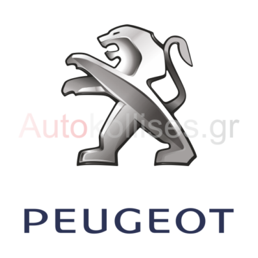 Αυτοκόλλητα σήματα PEUGEOT (new), peugeot logo, peugeot sticker