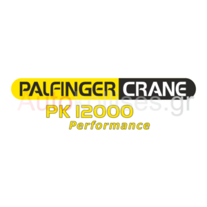 PALFINGER CRANE PK 1200 PERFORMANCE