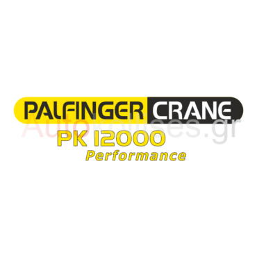 PALFINGER CRANE PK 1200 PERFORMANCE