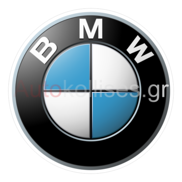 αυτοκόλλητα αυτοκινήτου bmw,bmw ,σήματα bmw,μάρκα bmw,σήμα bmw,bmw μάρκα