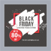 Αυτοκόλλητα εκπτώσεων BLACK FRIDAY 04