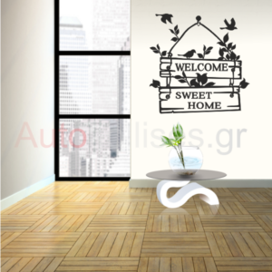 Αυτοκόλλητα τοίχου,stickers,wall stickers,διακοσμηση σπιτιου, aytokollhta toixou,welcome birds,welcome