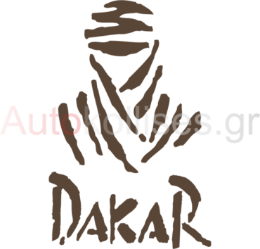αυτοκολλητα για φορτηγα paris dakar 01,stickers gia fortiga paris dakar 01,paris dakar 01