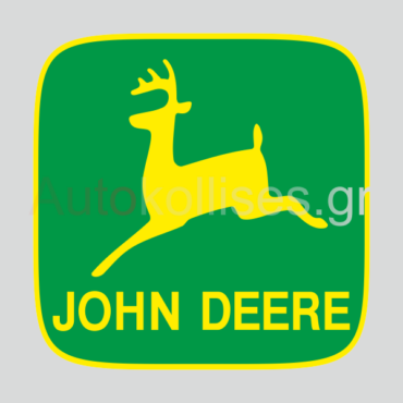 αυτοκολλητα γεωργικων μηχανηματων,john deere