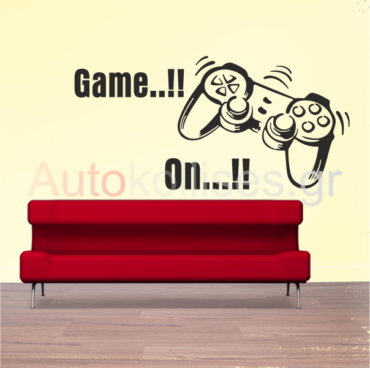 αυτοκολλητα τοιχου,game on,παιδικο δωματιο,stickers toixou,paidiko domatio