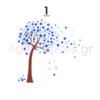 αυτοκολλητα τοιχου color tree,aytokollita toixoy,color tree