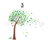 αυτοκολλητα τοιχου color tree,aytokollita toixoy,color tree