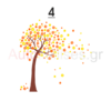 αυτοκολλητα τοιχου color tree,aytokollita toixoy,color tree