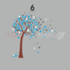 αυτοκολλητα τοιχου color tree,aytokollita toixoy,color tree