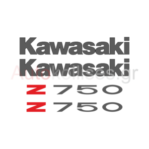 Αυτοκόλλητα μοτοσυκλετών Kawasaki z 750