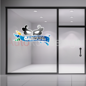 Αυτοκόλλητα αποκριάτικα carnival 04
