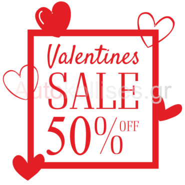 valentinesday-sales-01