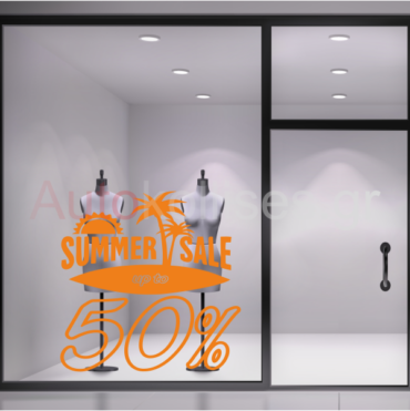 summer_sales_07_600
