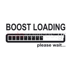 Αυτοκόλλητα αυτοκινήτου boost 02 προσφορά