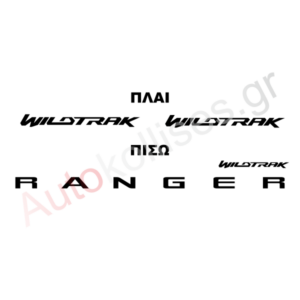 Αυτοκόλλητα σήματα  FORD RANGER WILDTRAK