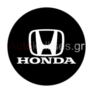 ΚΑΛΥΜΜΑ ΡΕΖΕΡΒΑΣ ΑΥΤΟΚΙΝΗΤΩΝ HONDA