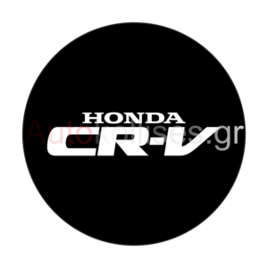 ΚΑΛΥΜΜΑ ΡΕΖΕΡΒΑΣ ΑΥΤΟΚΙΝΗΤΩΝ HONDA CR-V