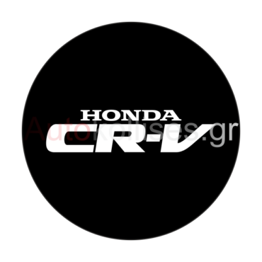 Kalymmata-rezervas-honda-crv-01