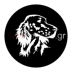 ΚΑΛΥΜΜΑ ΡΕΖΕΡΒΑΣ ΑΥΤΟΚΙΝΗΤΩΝ SETTER 01