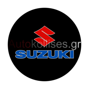 ΚΑΛΥΜΜΑ ΡΕΖΕΡΒΑΣ ΑΥΤΟΚΙΝΗΤΩΝ SUZUKI