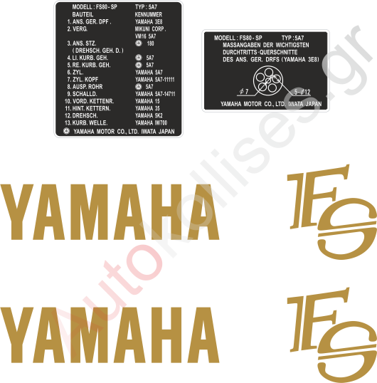 yamaha-fs80-sp-01