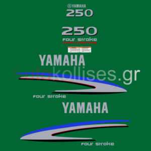 Aυτοκόλλητα εξωλέμβιας μηχανής YAMAHA 250HP FOUR STROKE