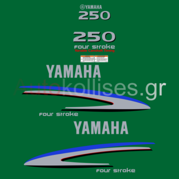 yamaha 250 four stroke