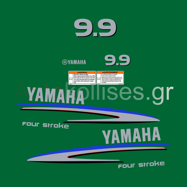 yamaha 9.9 four stroke